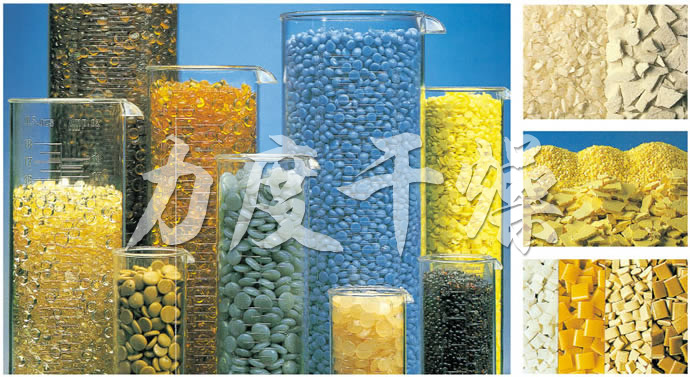 RL系列熔融造粒機的成品形狀 RL系列熔融造粒機的成品形狀