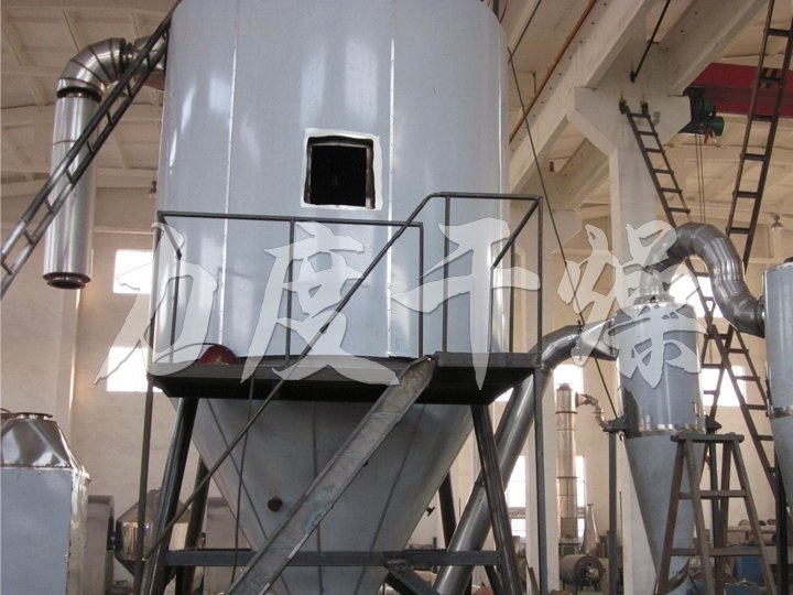 香蘭素專用噴霧干燥機