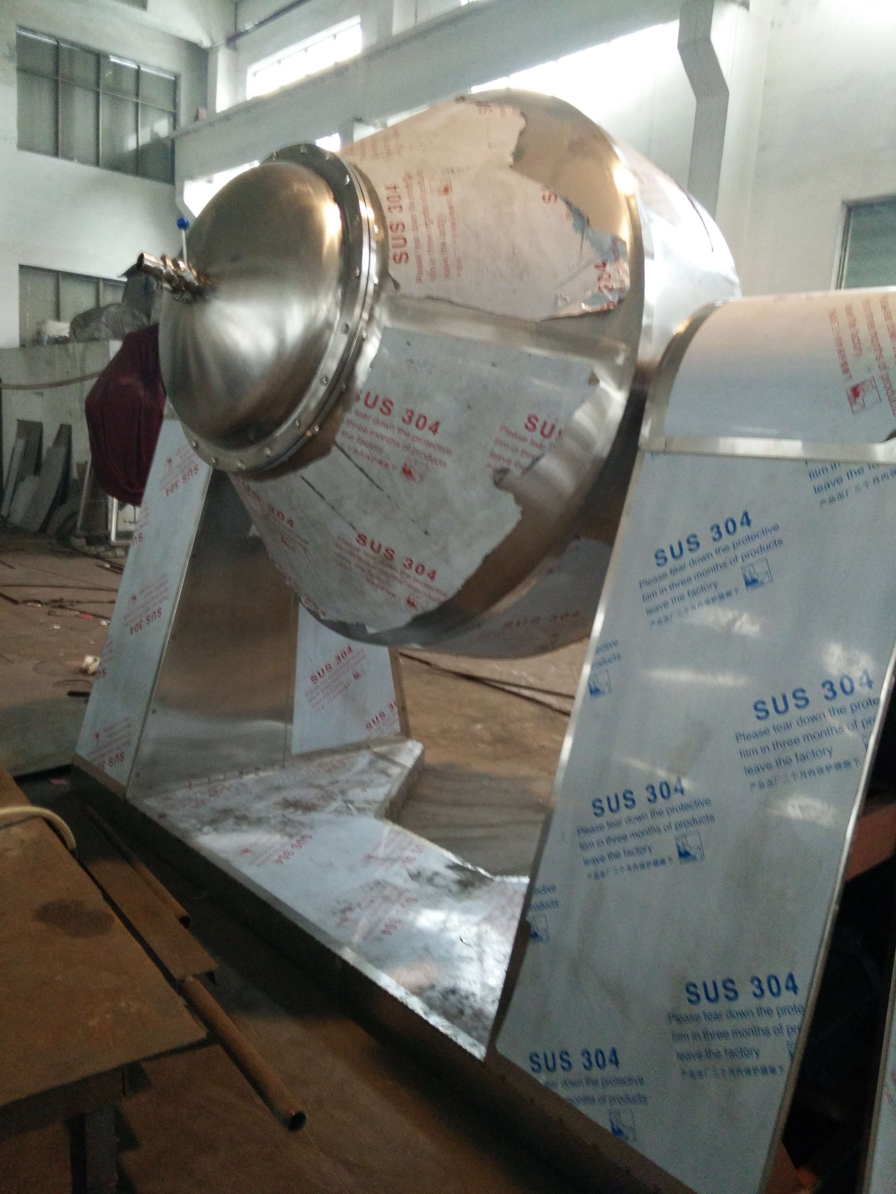 三合一多功能干燥機