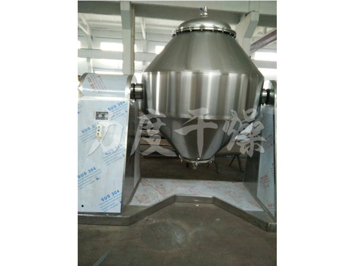 三合一多功能干燥機