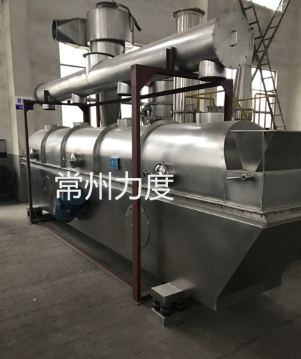 ZLG系列振動(dòng)流化床干燥機(jī)