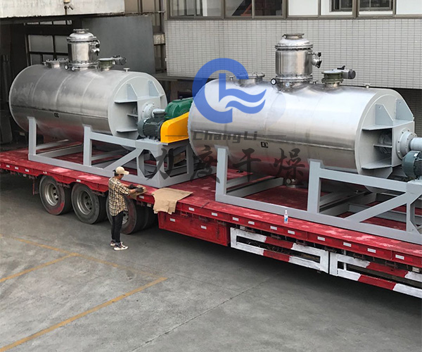 環氧樹脂真空耙式干燥機