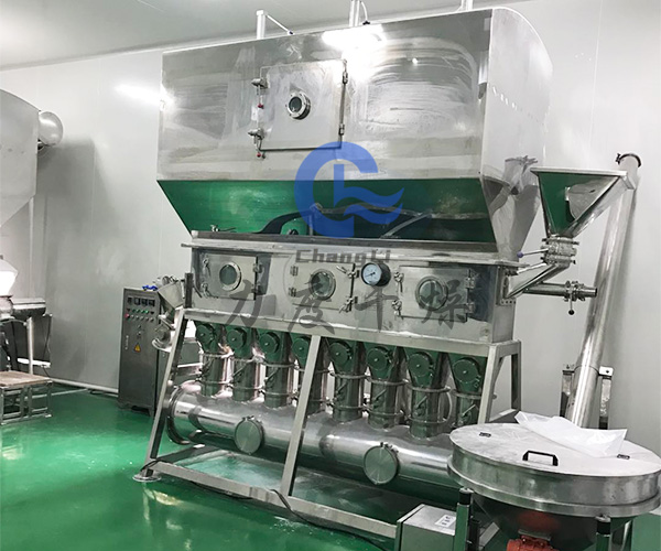 甘露醇沸騰干燥機