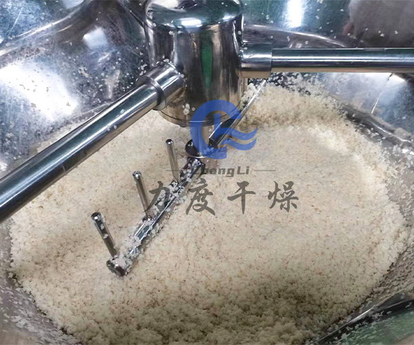 大米蛋白高效沸騰干燥機(jī)