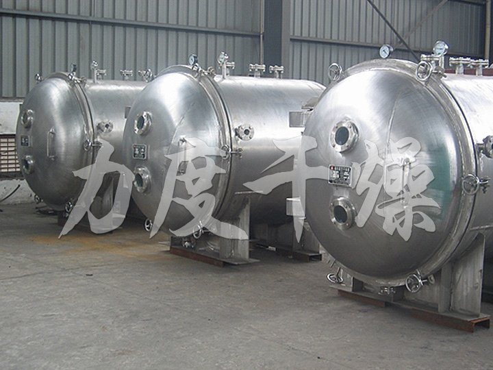 YZG圓形靜態(tài)真空干燥機